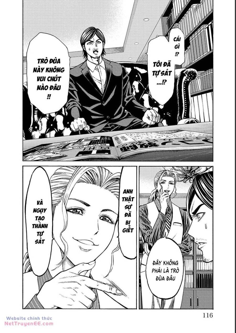 Psycho X Past: Những Vụ Án Giết Người Kỳ Quái Chap 14 - Next Chap 15