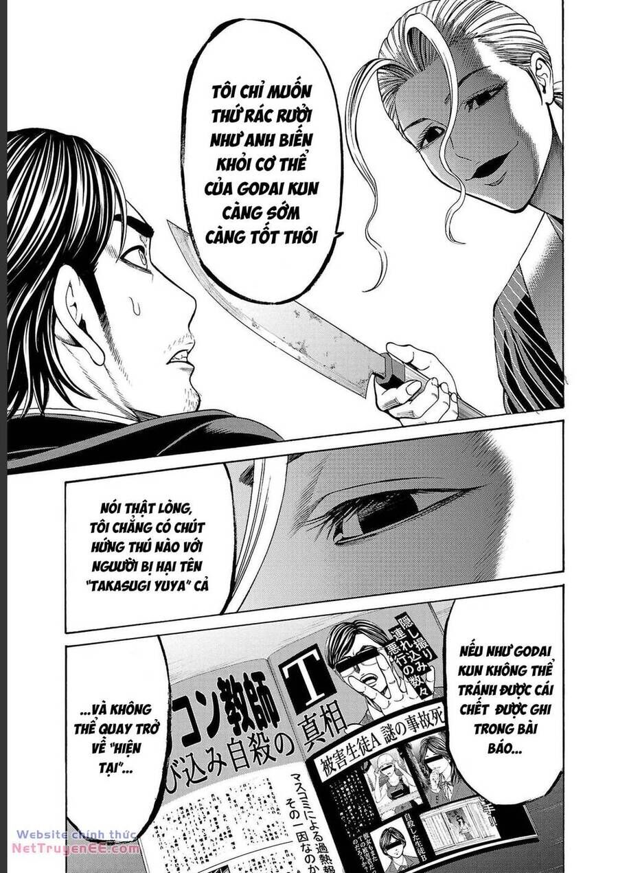 Psycho X Past: Những Vụ Án Giết Người Kỳ Quái Chap 14 - Next Chap 15