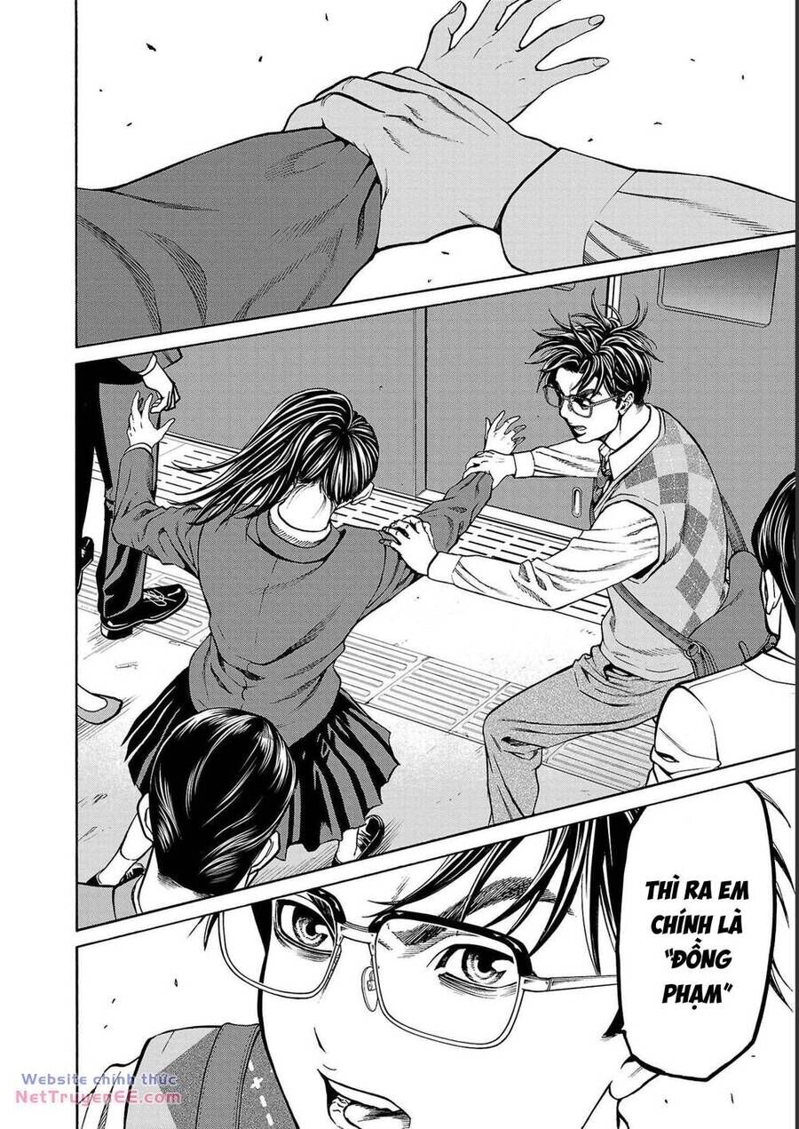 Psycho X Past: Những Vụ Án Giết Người Kỳ Quái Chap 14 - Next Chap 15