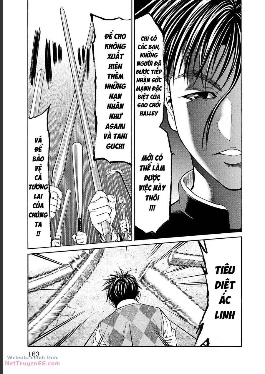 Psycho X Past: Những Vụ Án Giết Người Kỳ Quái Chap 15 - Next Chap 16