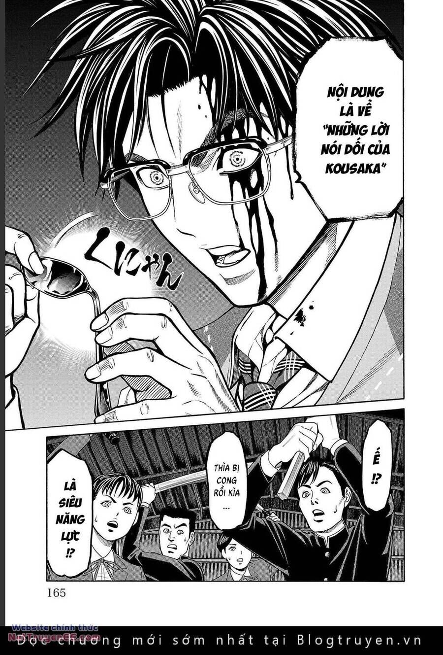 Psycho X Past: Những Vụ Án Giết Người Kỳ Quái Chap 15 - Next Chap 16