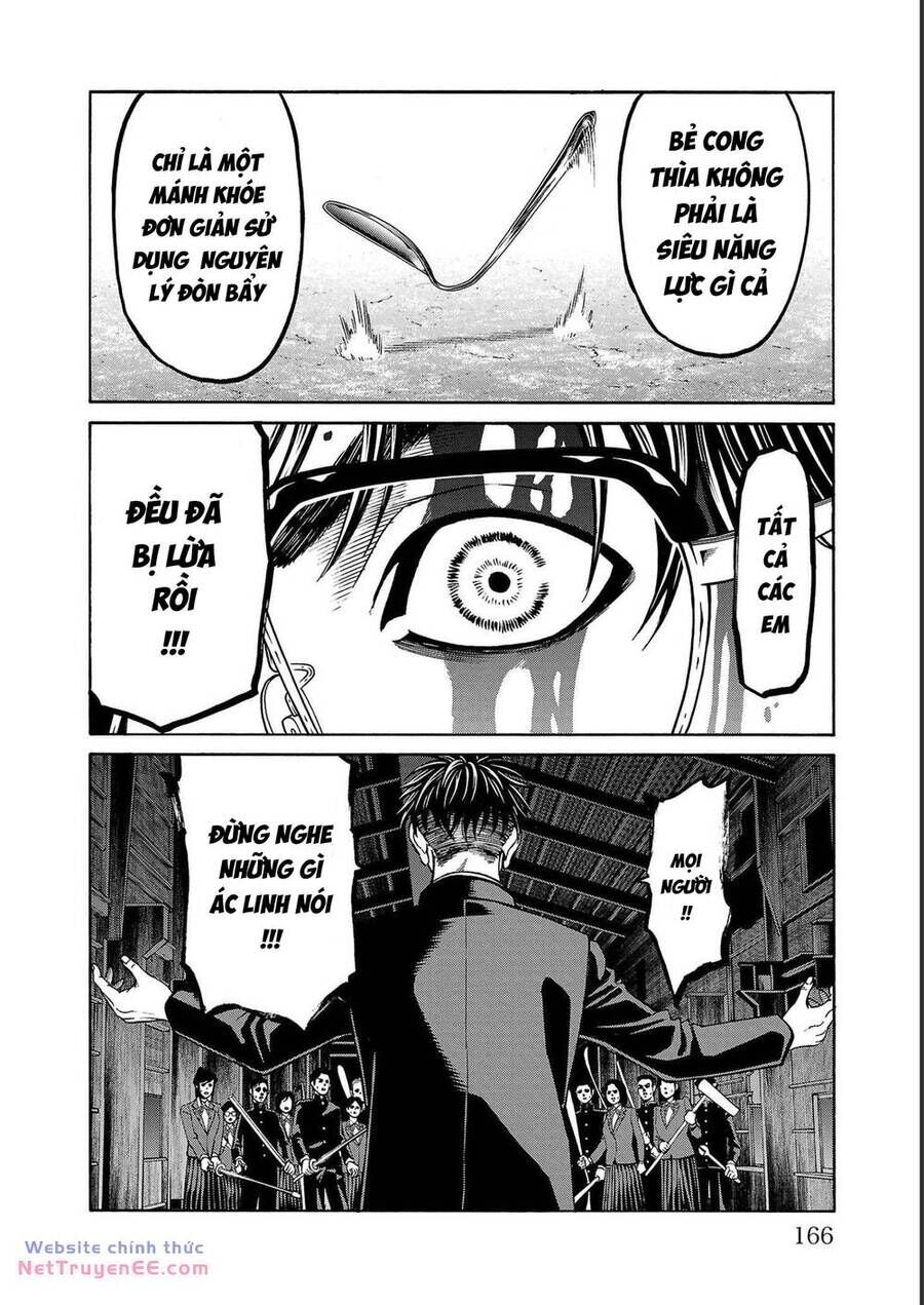 Psycho X Past: Những Vụ Án Giết Người Kỳ Quái Chap 15 - Next Chap 16