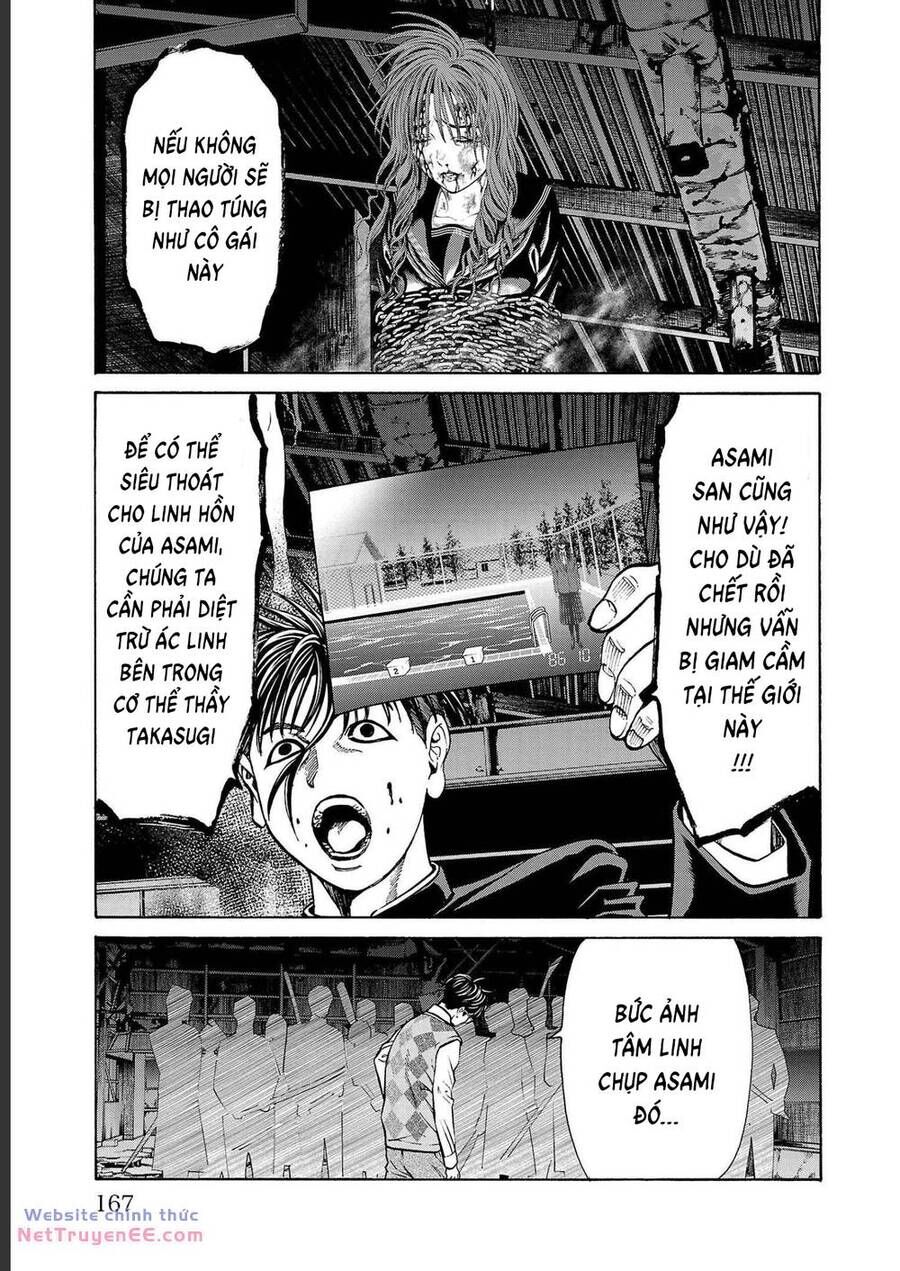 Psycho X Past: Những Vụ Án Giết Người Kỳ Quái Chap 15 - Next Chap 16