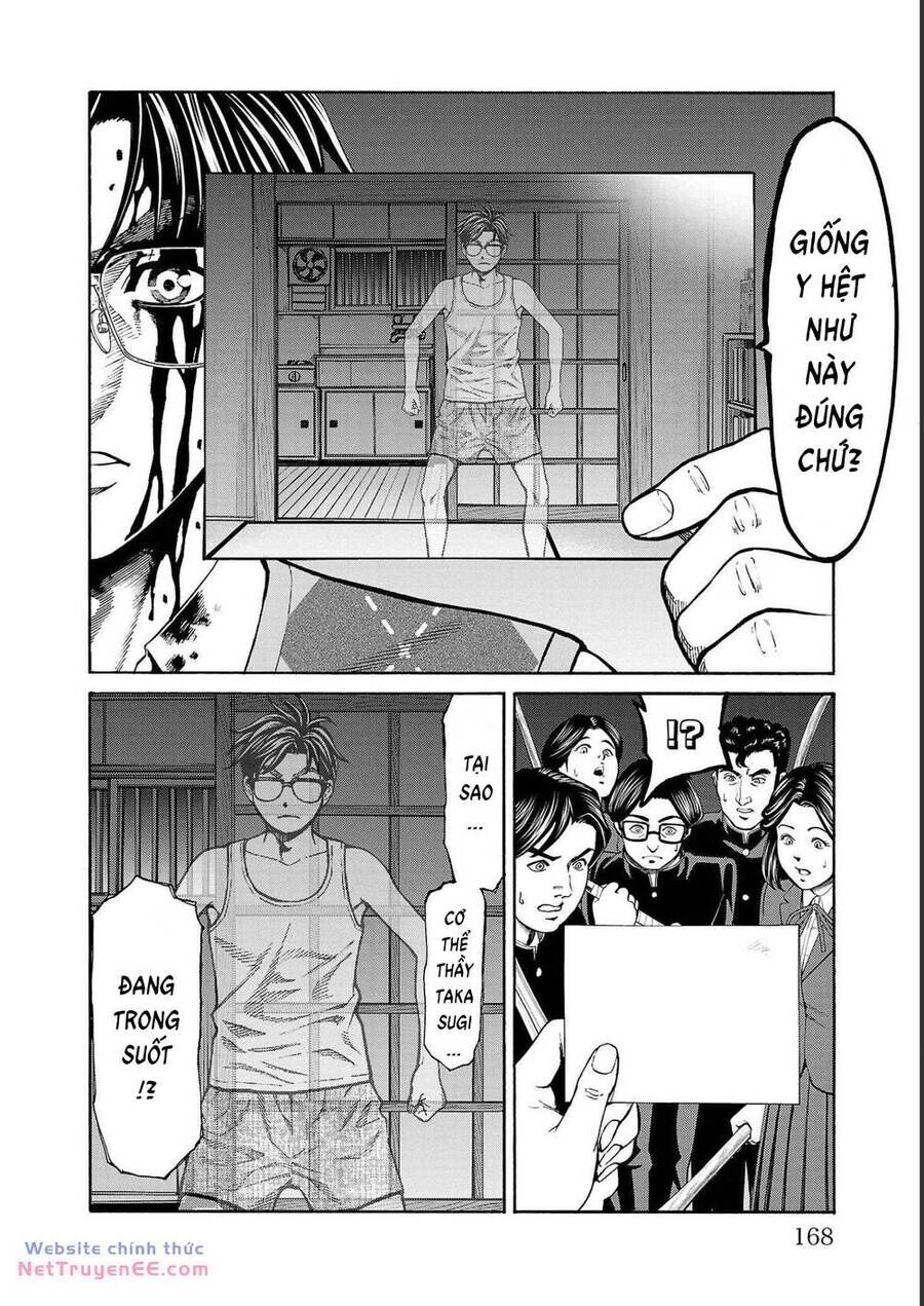 Psycho X Past: Những Vụ Án Giết Người Kỳ Quái Chap 15 - Next Chap 16