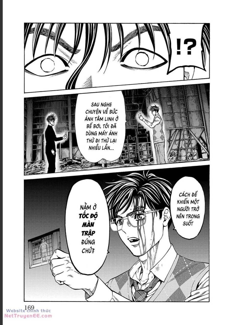Psycho X Past: Những Vụ Án Giết Người Kỳ Quái Chap 15 - Next Chap 16