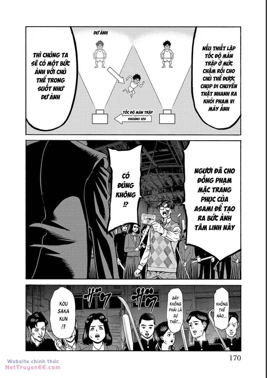 Psycho X Past: Những Vụ Án Giết Người Kỳ Quái Chap 15 - Next Chap 16