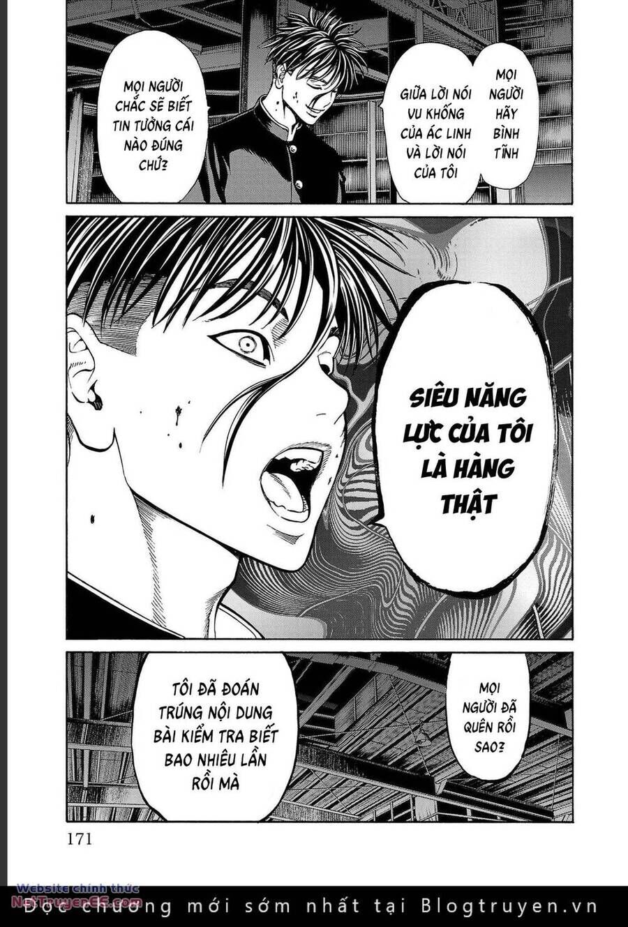 Psycho X Past: Những Vụ Án Giết Người Kỳ Quái Chap 15 - Next Chap 16