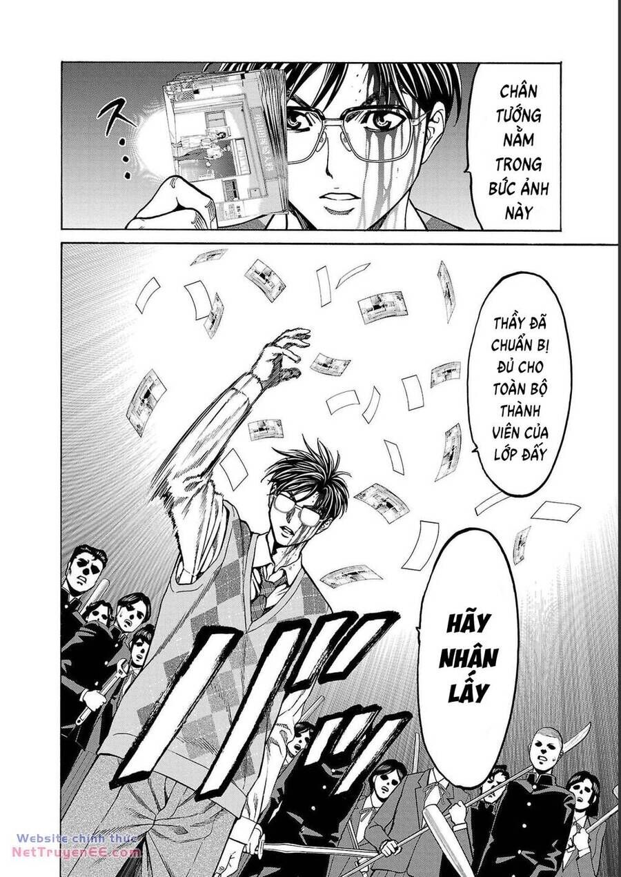 Psycho X Past: Những Vụ Án Giết Người Kỳ Quái Chap 15 - Next Chap 16