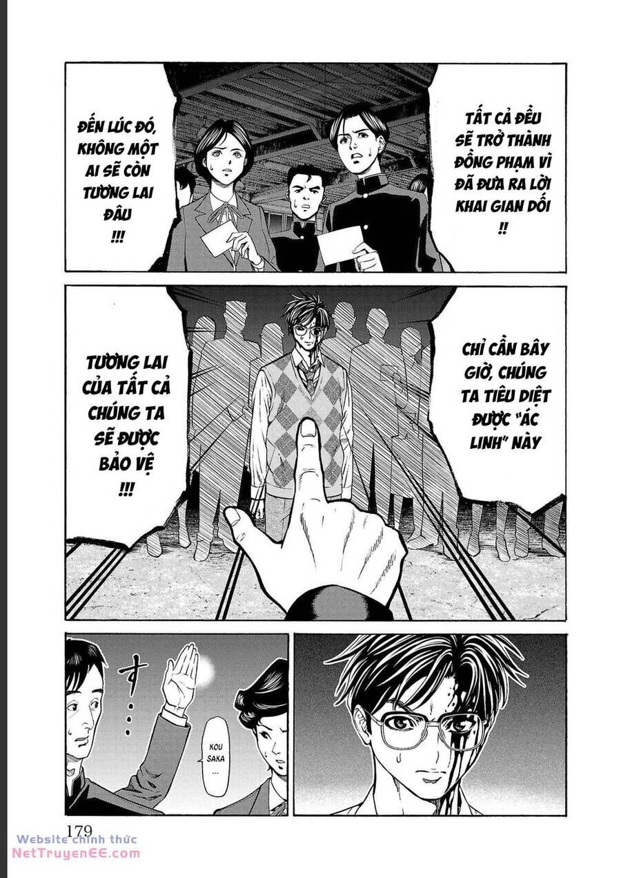 Psycho X Past: Những Vụ Án Giết Người Kỳ Quái Chap 15 - Next Chap 16