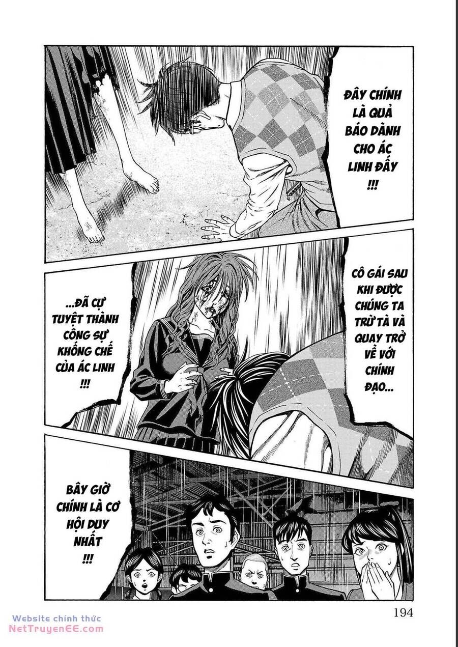 Psycho X Past: Những Vụ Án Giết Người Kỳ Quái Chap 15 - Next Chap 16