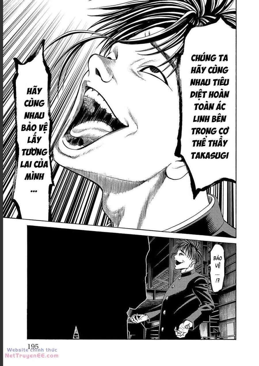 Psycho X Past: Những Vụ Án Giết Người Kỳ Quái Chap 15 - Next Chap 16