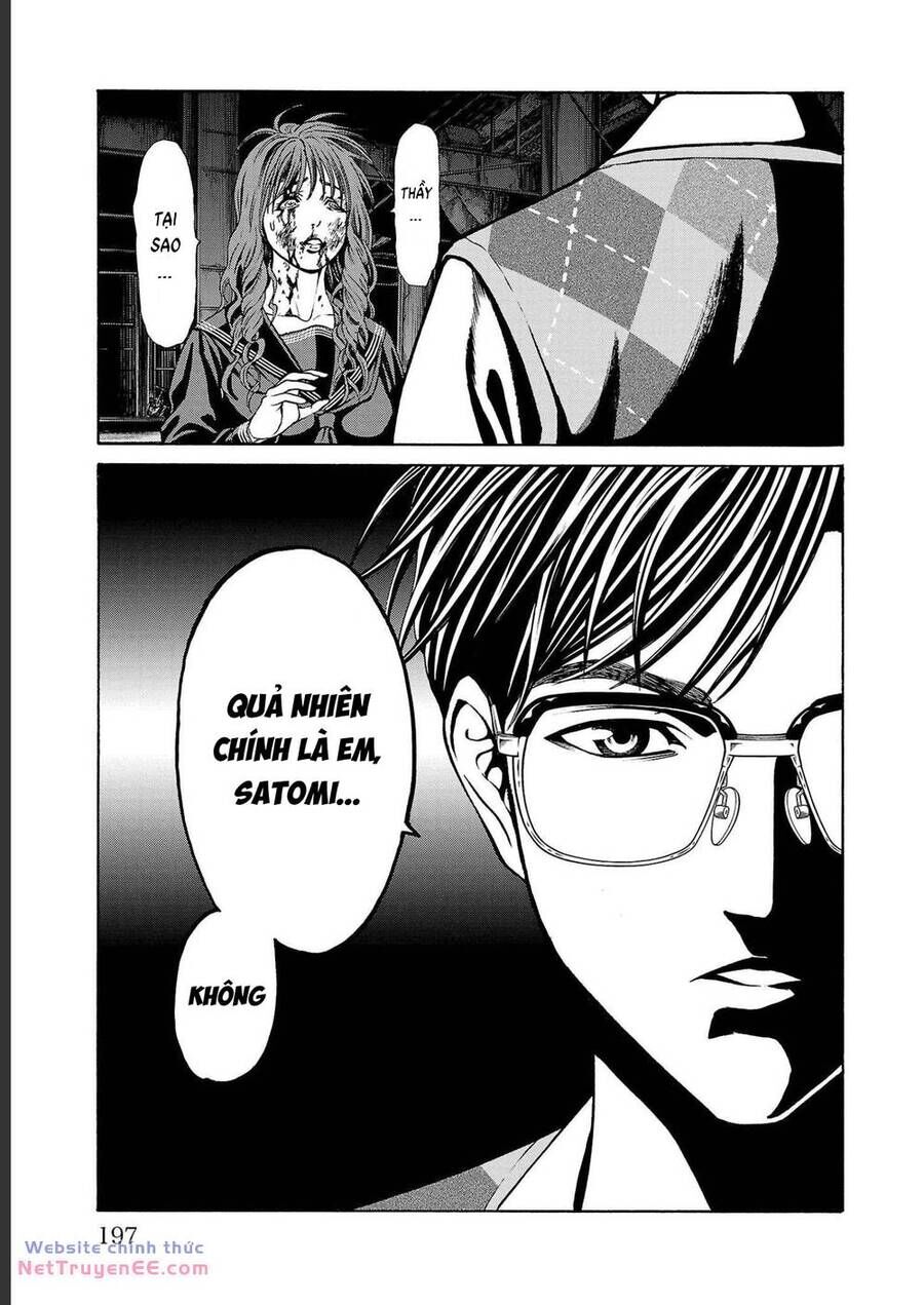 Psycho X Past: Những Vụ Án Giết Người Kỳ Quái Chap 15 - Next Chap 16