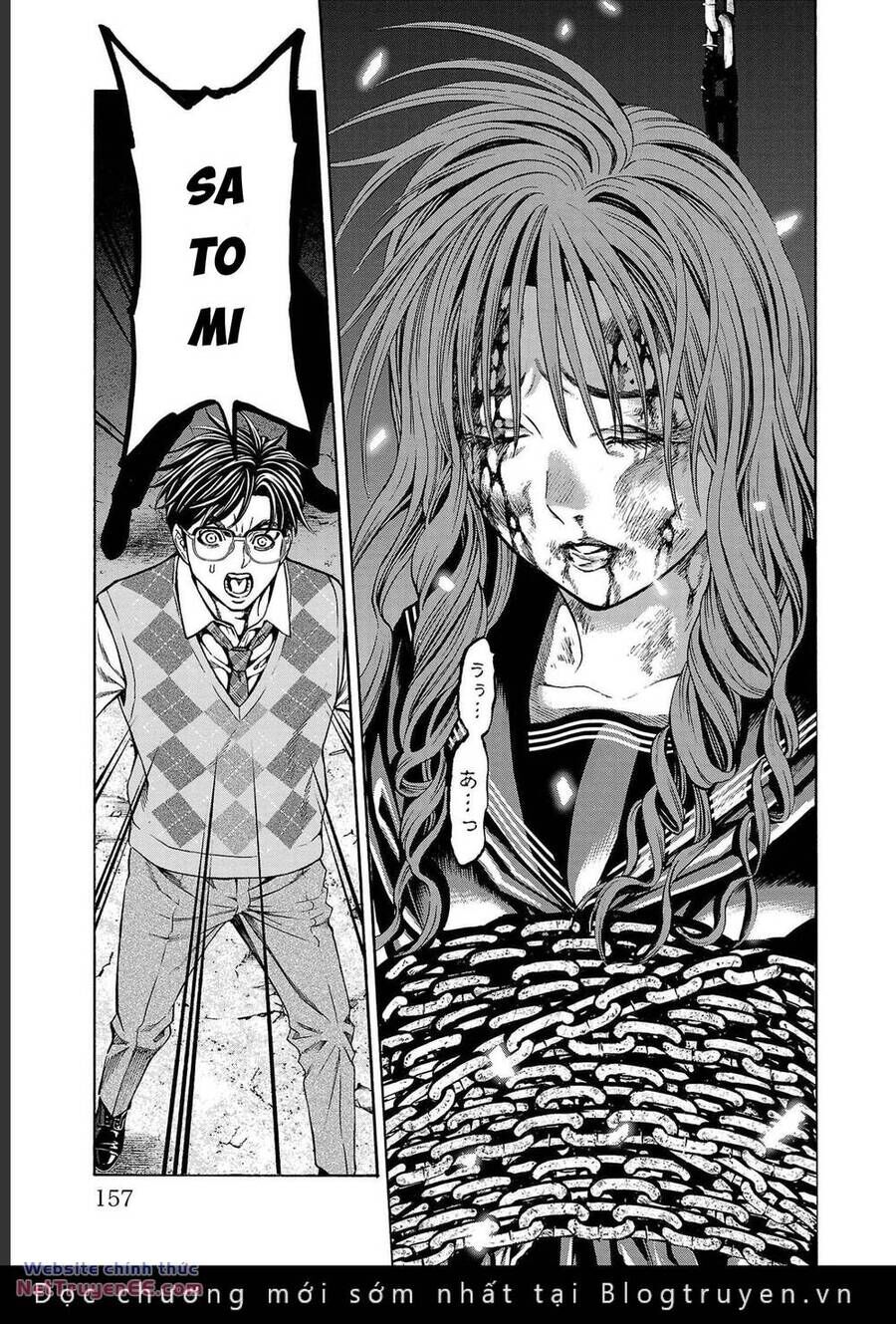 Psycho X Past: Những Vụ Án Giết Người Kỳ Quái Chap 15 - Next Chap 16