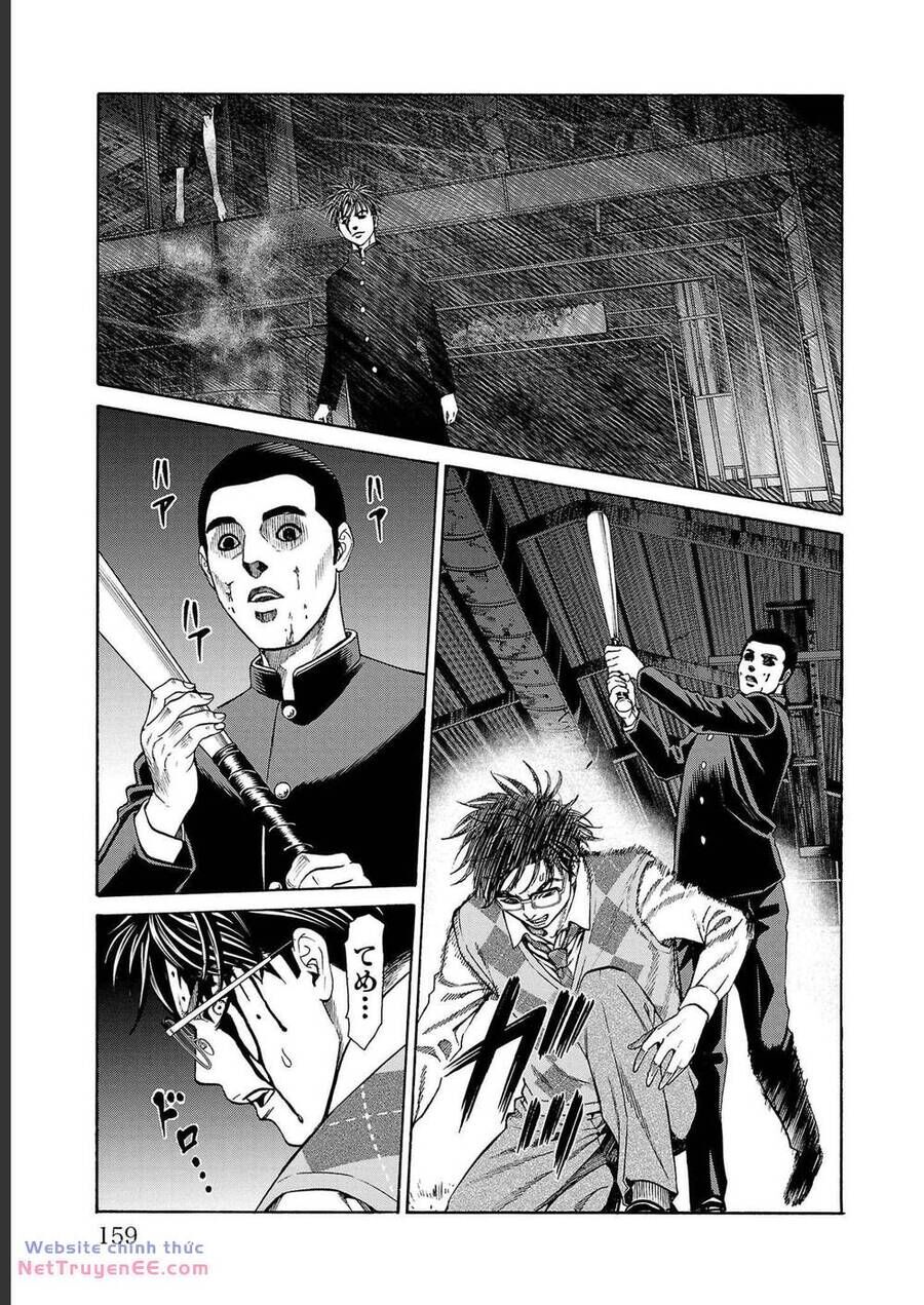 Psycho X Past: Những Vụ Án Giết Người Kỳ Quái Chap 15 - Next Chap 16
