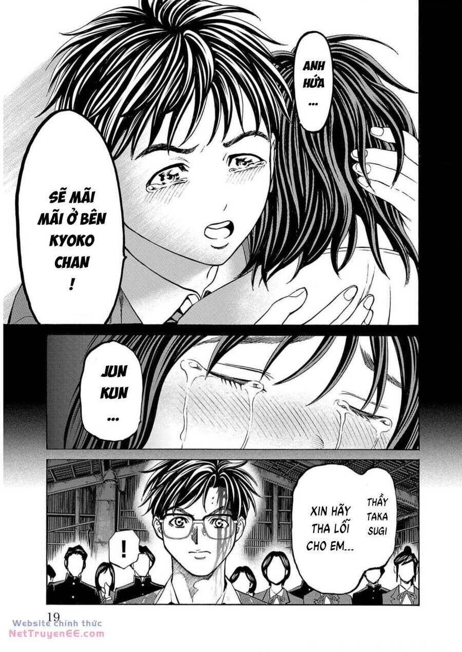 Psycho X Past: Những Vụ Án Giết Người Kỳ Quái Chap 16 - Next Chap 17