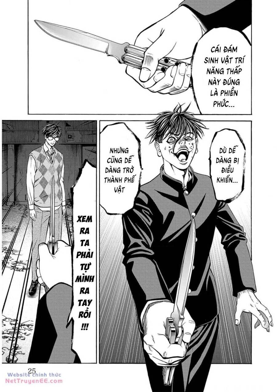 Psycho X Past: Những Vụ Án Giết Người Kỳ Quái Chap 16 - Next Chap 17