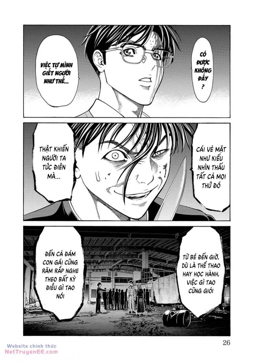 Psycho X Past: Những Vụ Án Giết Người Kỳ Quái Chap 16 - Next Chap 17