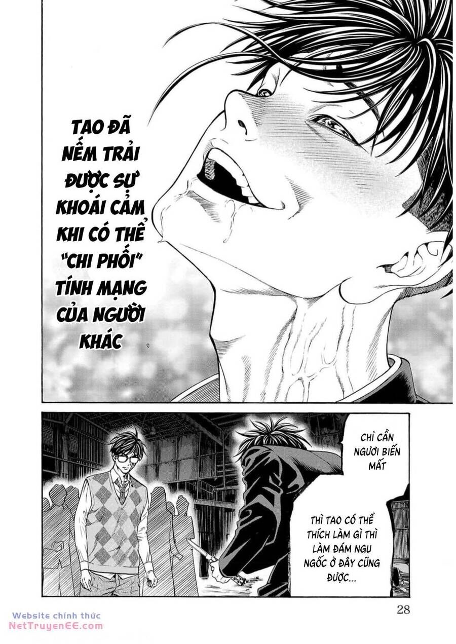 Psycho X Past: Những Vụ Án Giết Người Kỳ Quái Chap 16 - Next Chap 17
