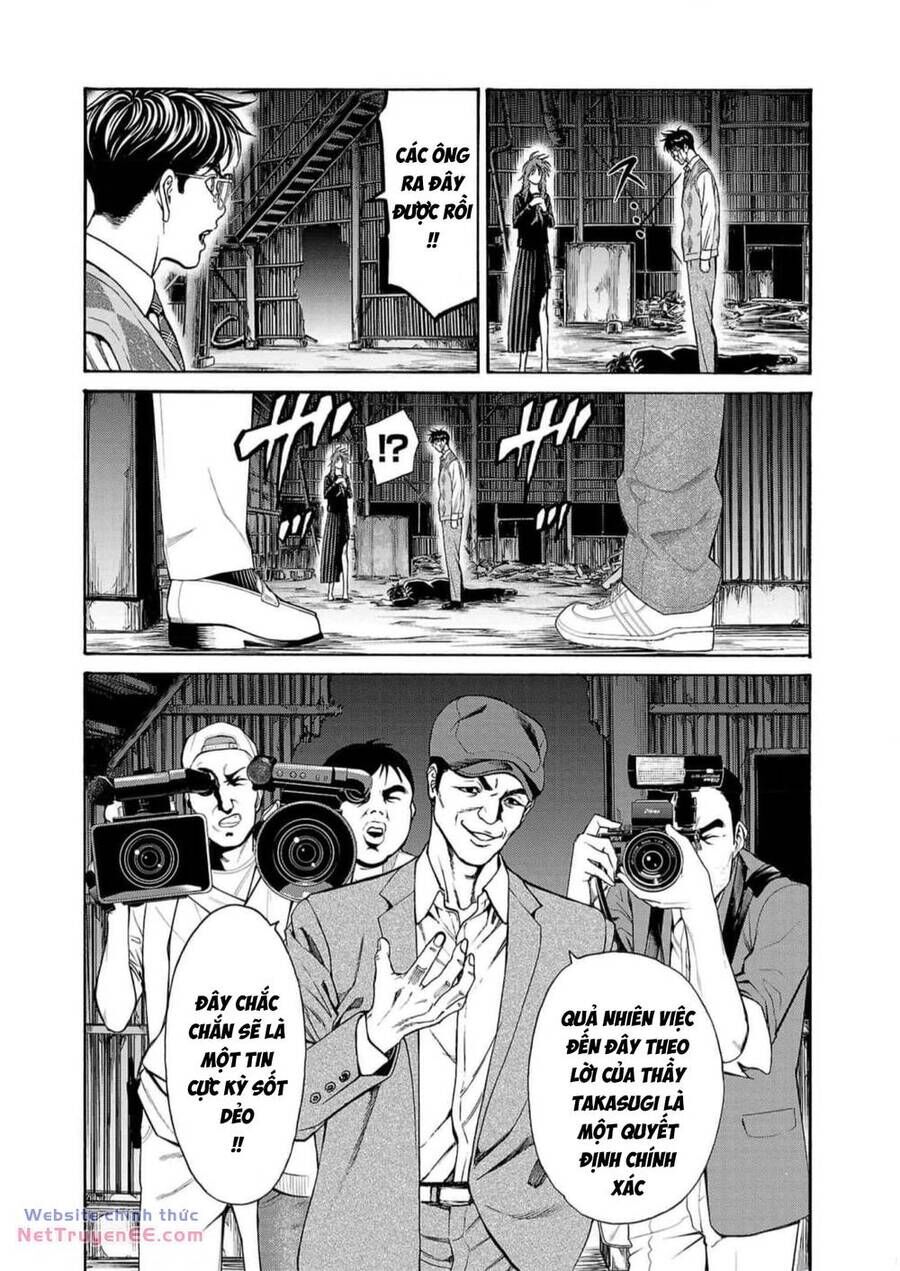 Psycho X Past: Những Vụ Án Giết Người Kỳ Quái Chap 16 - Next Chap 17