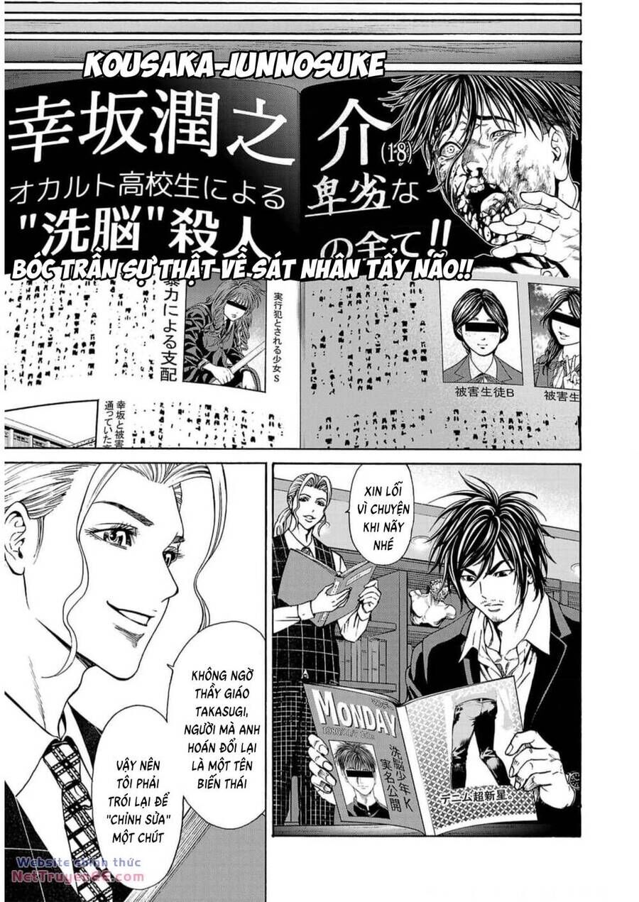 Psycho X Past: Những Vụ Án Giết Người Kỳ Quái Chap 16 - Next Chap 17
