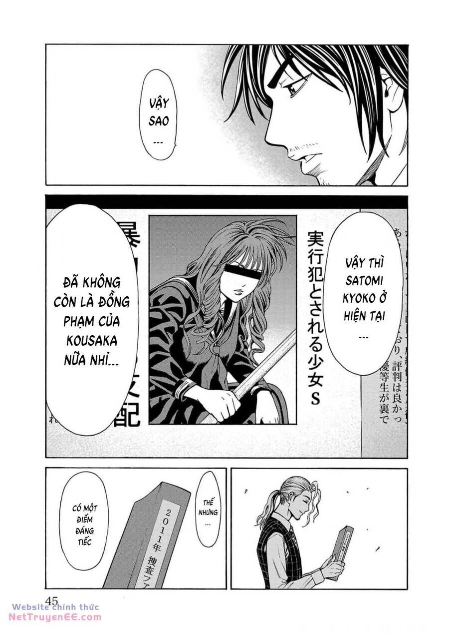 Psycho X Past: Những Vụ Án Giết Người Kỳ Quái Chap 16 - Next Chap 17