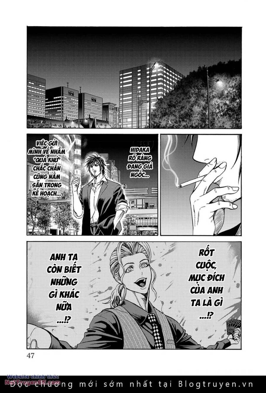 Psycho X Past: Những Vụ Án Giết Người Kỳ Quái Chap 16 - Next Chap 17