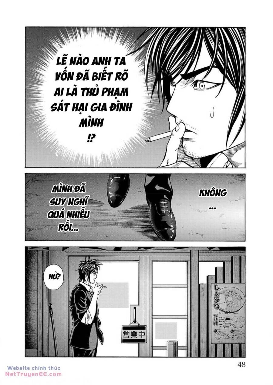Psycho X Past: Những Vụ Án Giết Người Kỳ Quái Chap 16 - Next Chap 17