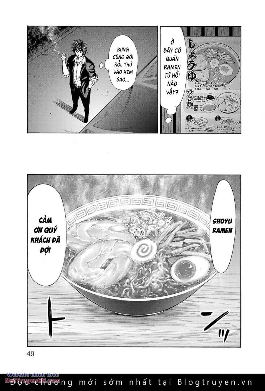 Psycho X Past: Những Vụ Án Giết Người Kỳ Quái Chap 16 - Next Chap 17