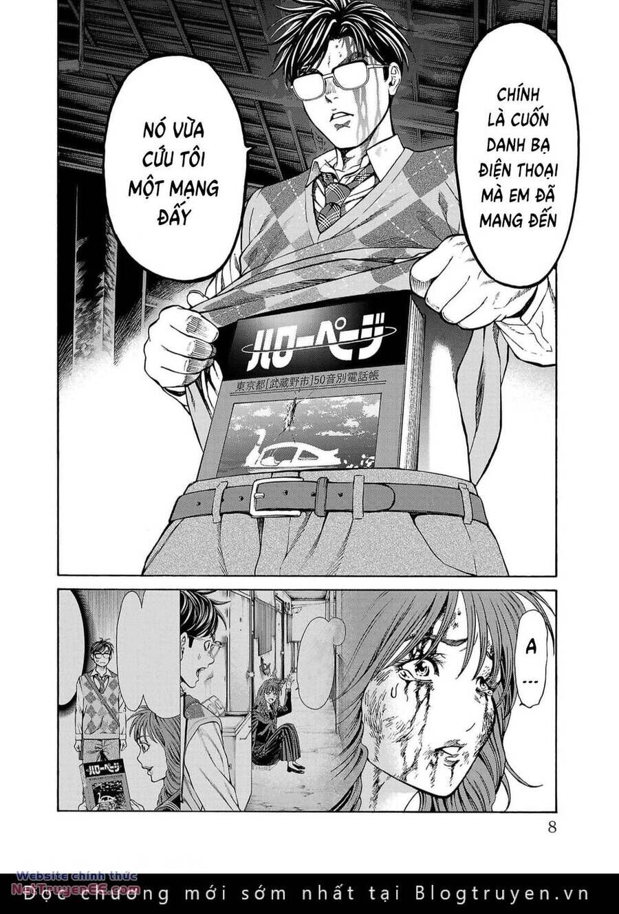 Psycho X Past: Những Vụ Án Giết Người Kỳ Quái Chap 16 - Next Chap 17