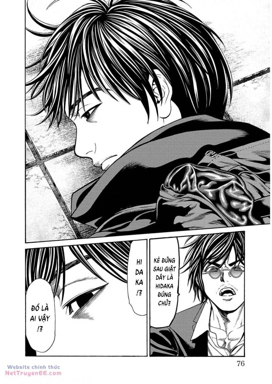 Psycho X Past: Những Vụ Án Giết Người Kỳ Quái Chap 17 - Next Chap 18
