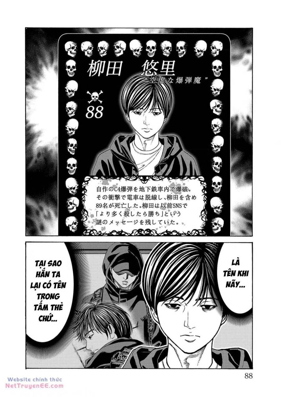 Psycho X Past: Những Vụ Án Giết Người Kỳ Quái Chap 17 - Next Chap 18