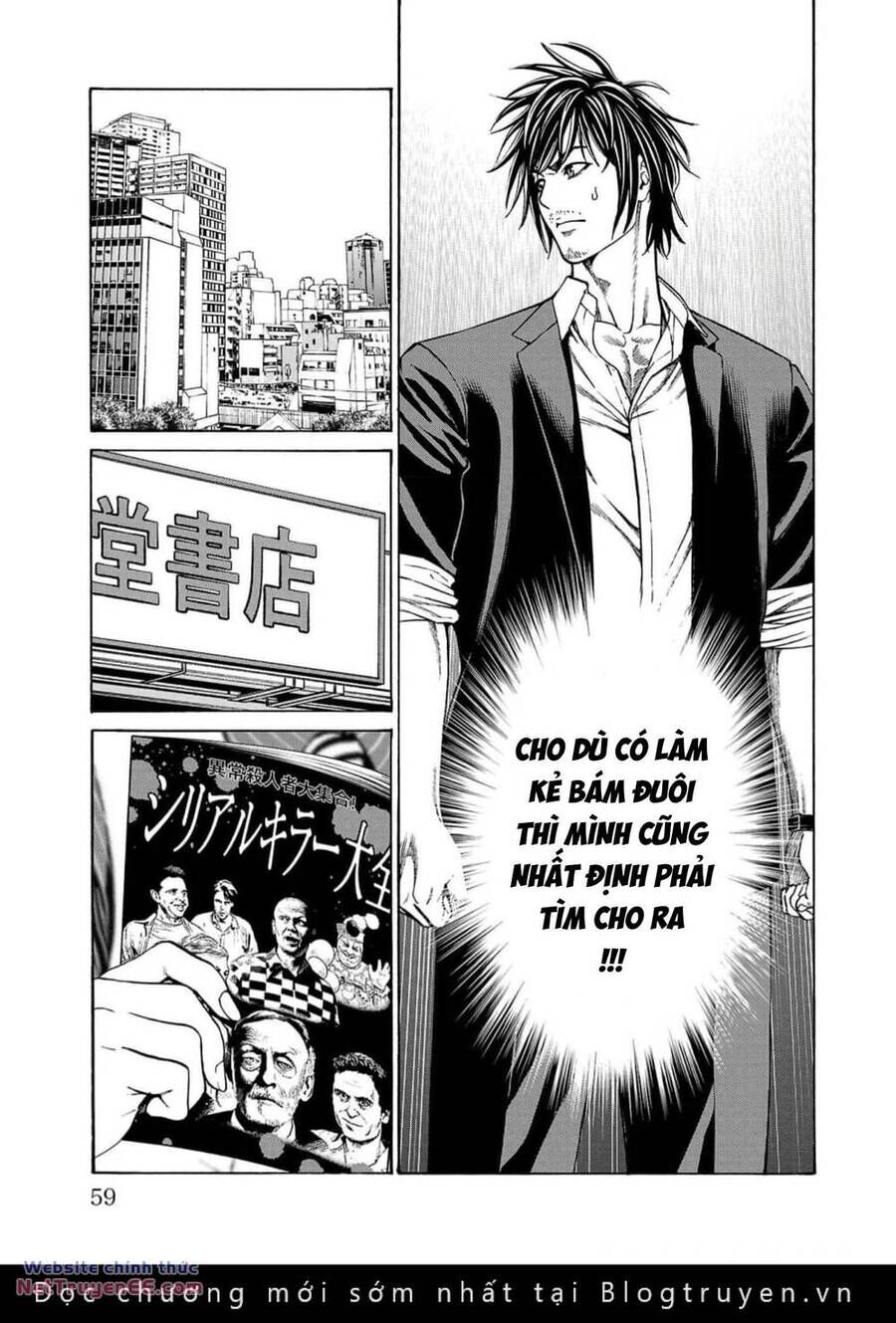 Psycho X Past: Những Vụ Án Giết Người Kỳ Quái Chap 17 - Next Chap 18