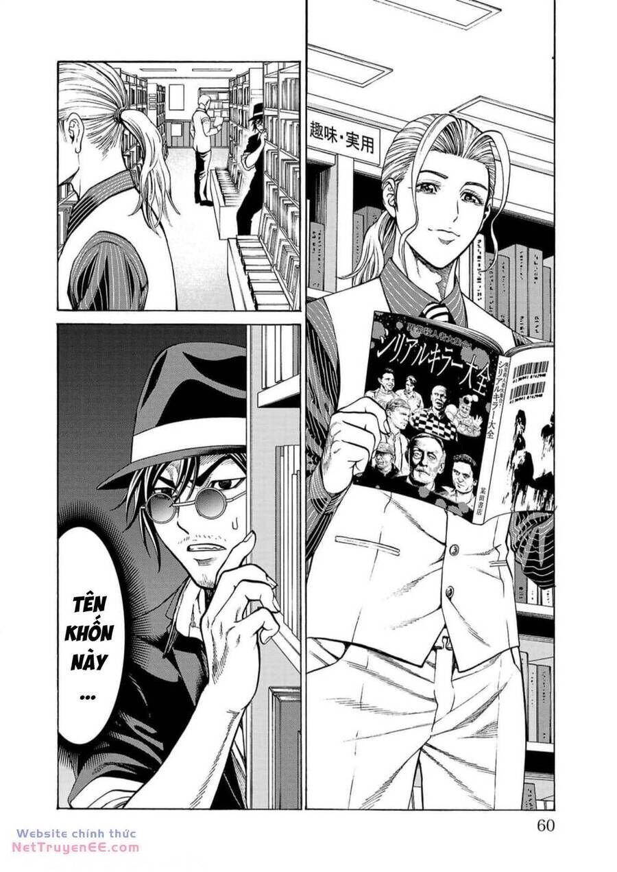Psycho X Past: Những Vụ Án Giết Người Kỳ Quái Chap 17 - Next Chap 18