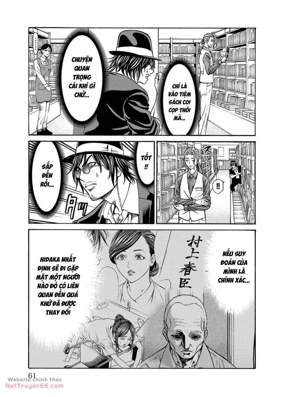 Psycho X Past: Những Vụ Án Giết Người Kỳ Quái Chap 17 - Next Chap 18