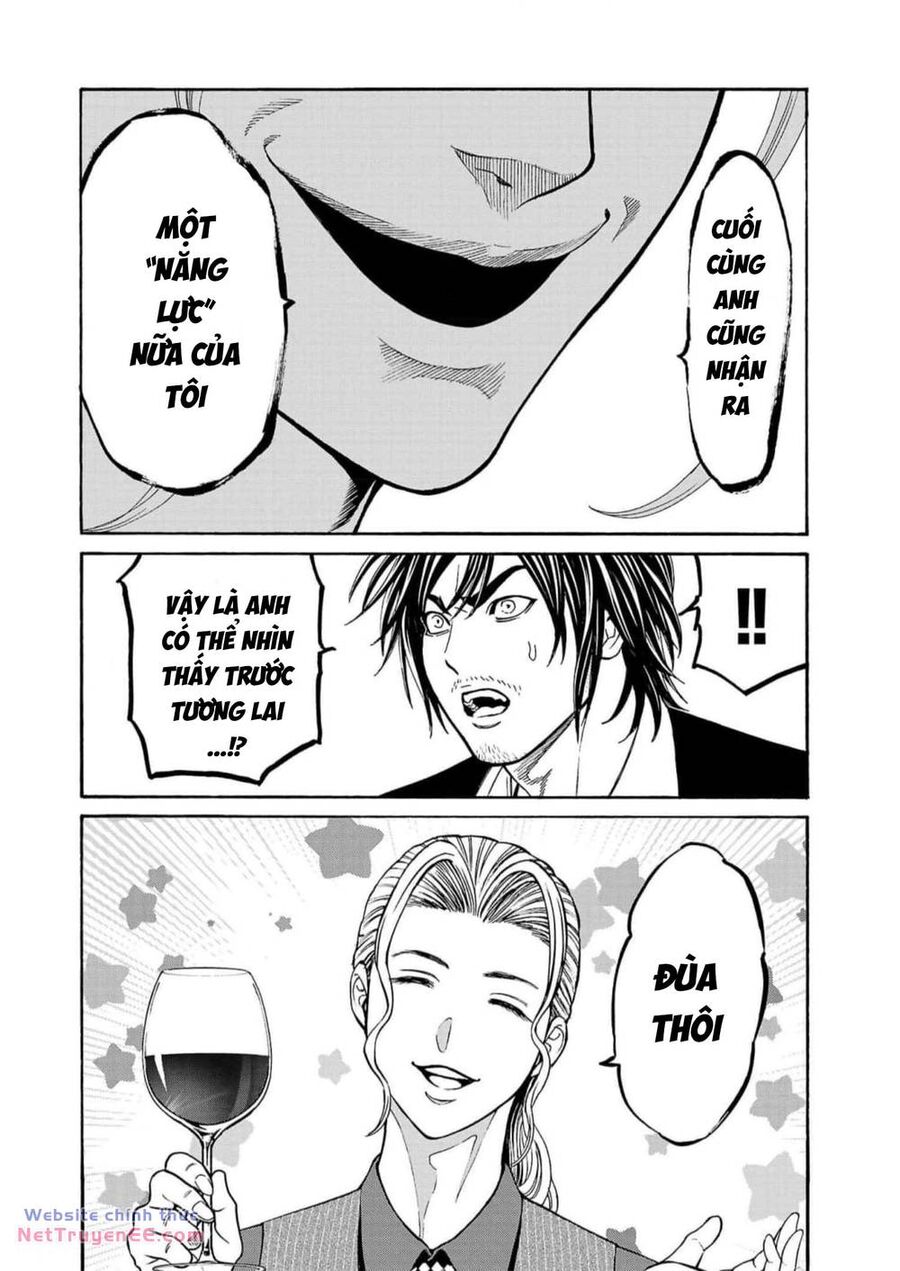 Psycho X Past: Những Vụ Án Giết Người Kỳ Quái Chap 18 - Next Chap 19