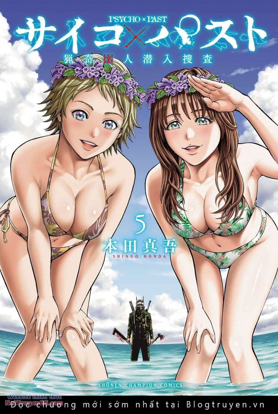 Psycho X Past: Những Vụ Án Giết Người Kỳ Quái Chap 18 - Next Chap 19