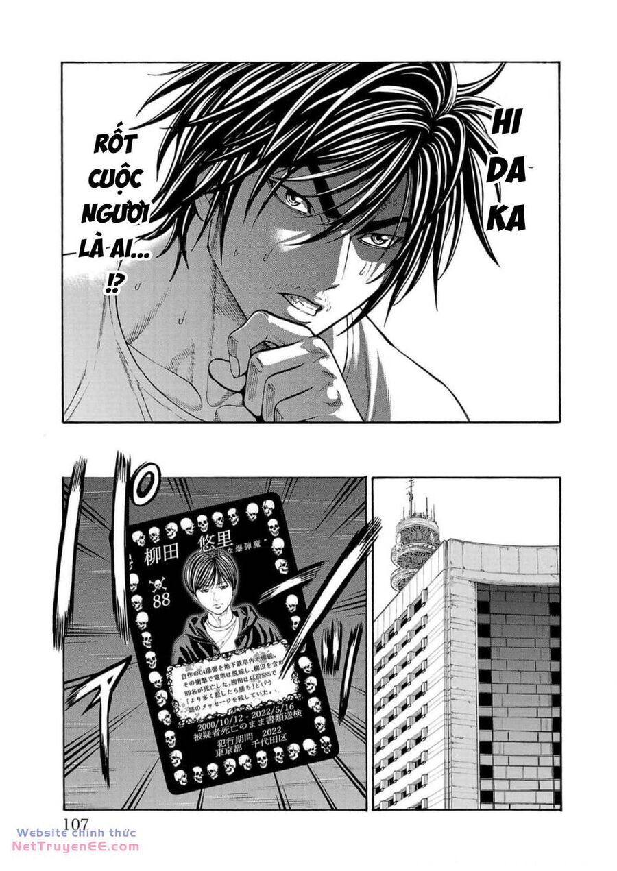 Psycho X Past: Những Vụ Án Giết Người Kỳ Quái Chap 18 - Next Chap 19