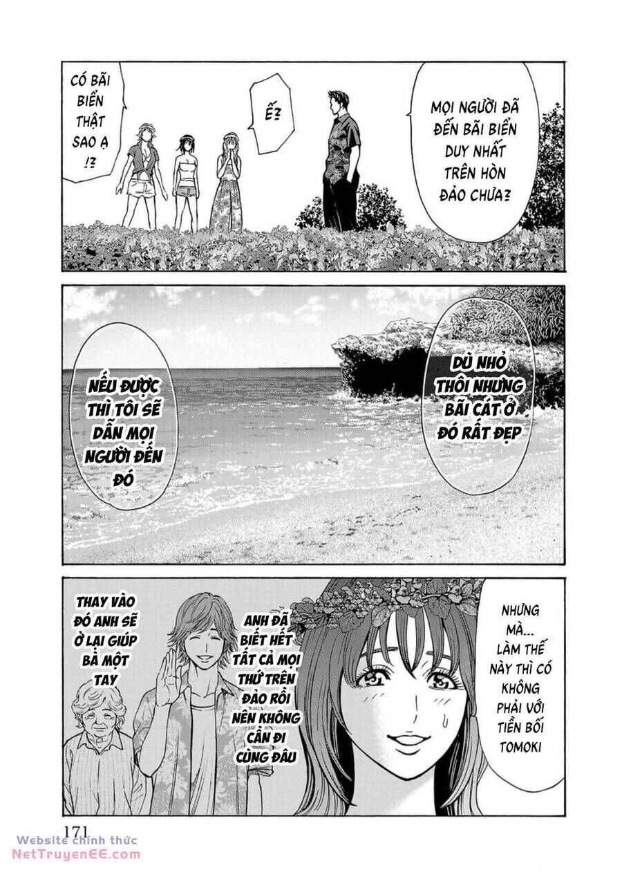 Psycho X Past: Những Vụ Án Giết Người Kỳ Quái Chap 19 - Next Chap 20