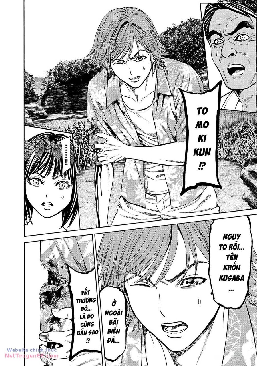 Psycho X Past: Những Vụ Án Giết Người Kỳ Quái Chap 20 - Next Chap 21