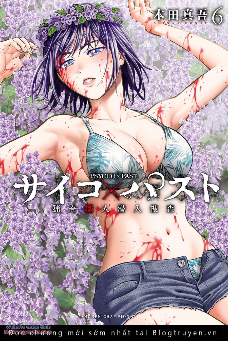 Psycho X Past: Những Vụ Án Giết Người Kỳ Quái Chap 20 - Next Chap 21