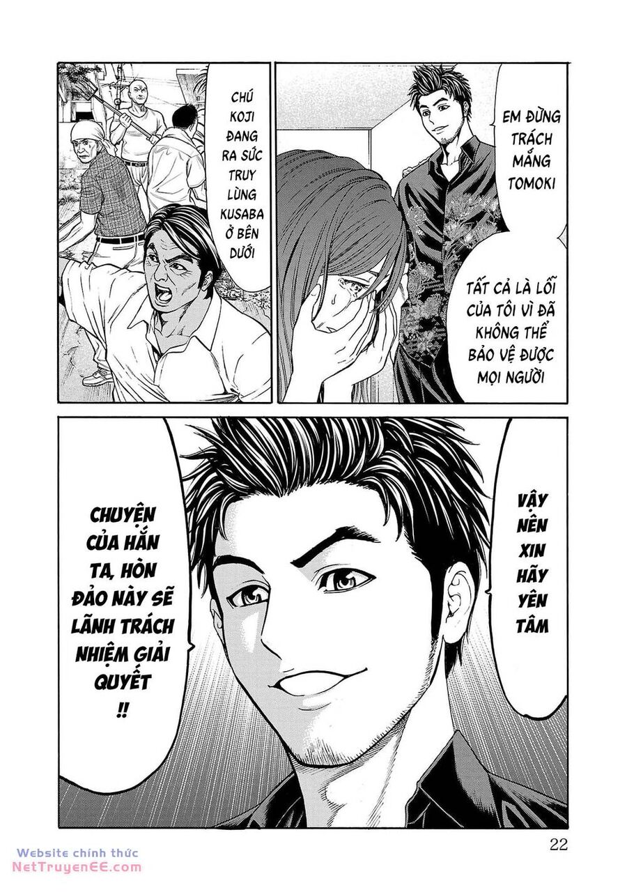Psycho X Past: Những Vụ Án Giết Người Kỳ Quái Chap 20 - Next Chap 21