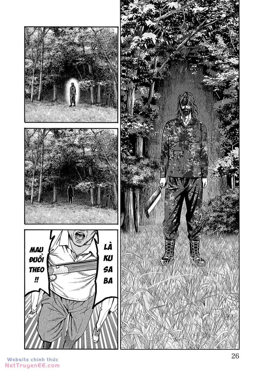 Psycho X Past: Những Vụ Án Giết Người Kỳ Quái Chap 20 - Next Chap 21
