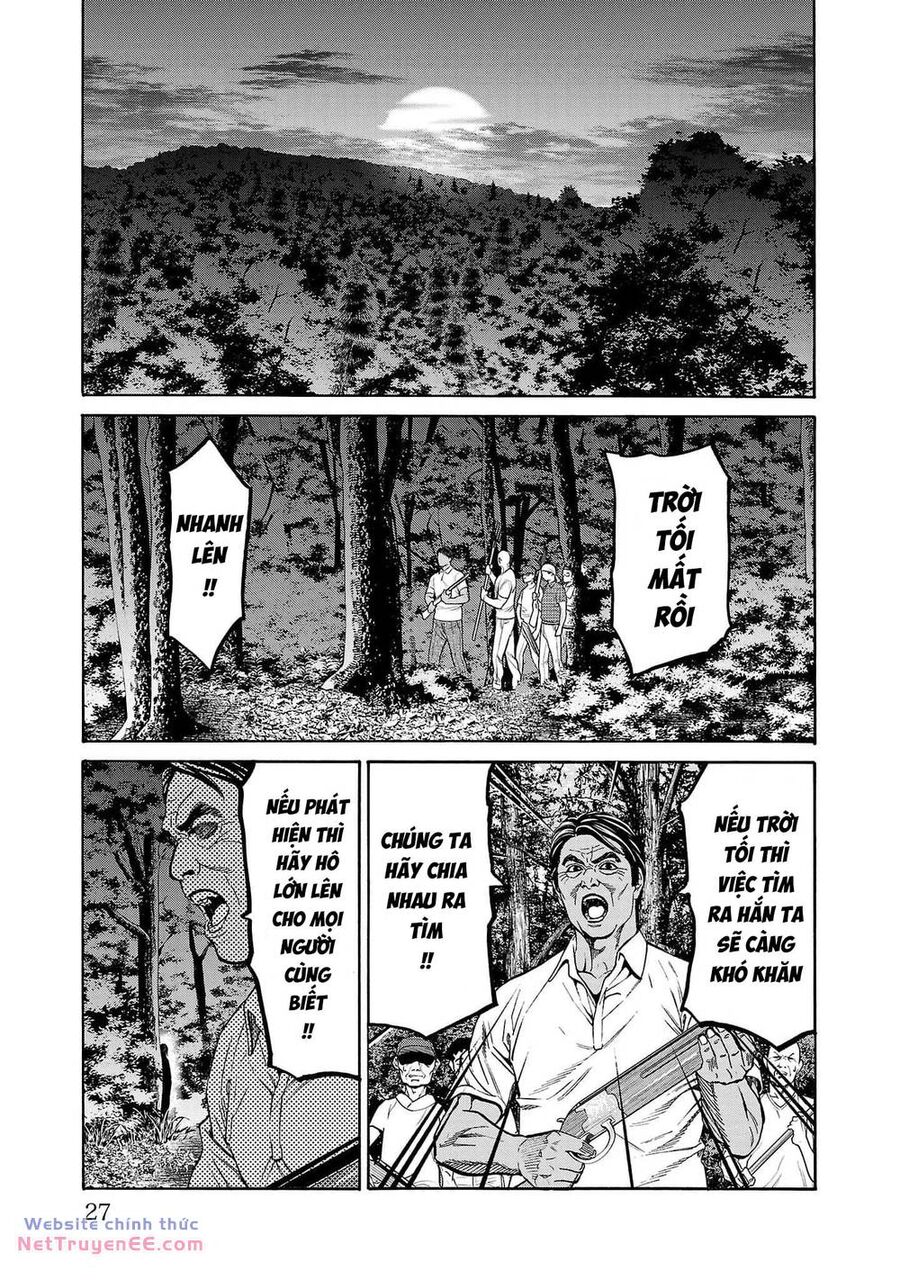 Psycho X Past: Những Vụ Án Giết Người Kỳ Quái Chap 20 - Next Chap 21