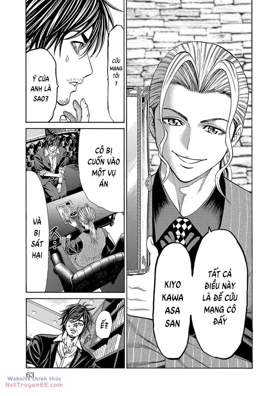 Psycho X Past: Những Vụ Án Giết Người Kỳ Quái Chap 21 - Next Chap 22