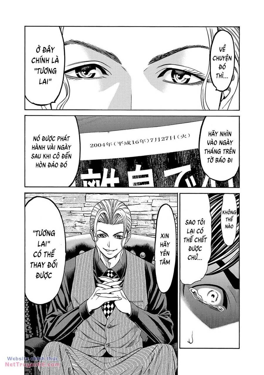 Psycho X Past: Những Vụ Án Giết Người Kỳ Quái Chap 21 - Next Chap 22