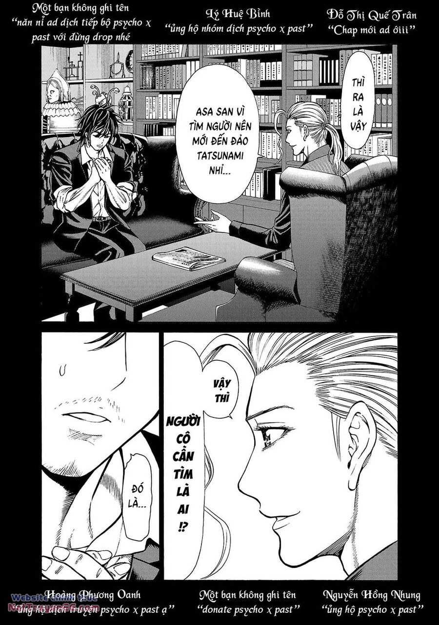 Psycho X Past: Những Vụ Án Giết Người Kỳ Quái Chap 22 - Next Chap 23
