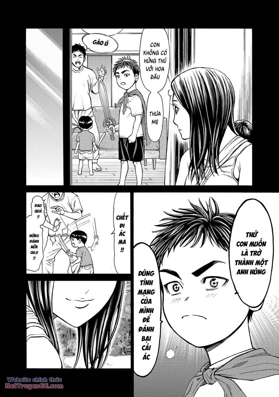 Psycho X Past: Những Vụ Án Giết Người Kỳ Quái Chap 22 - Next Chap 23