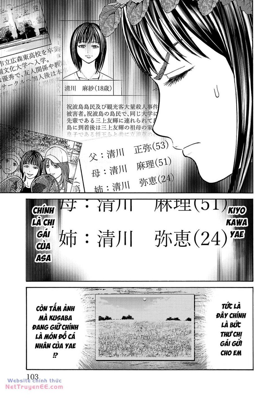 Psycho X Past: Những Vụ Án Giết Người Kỳ Quái Chap 22 - Next Chap 23