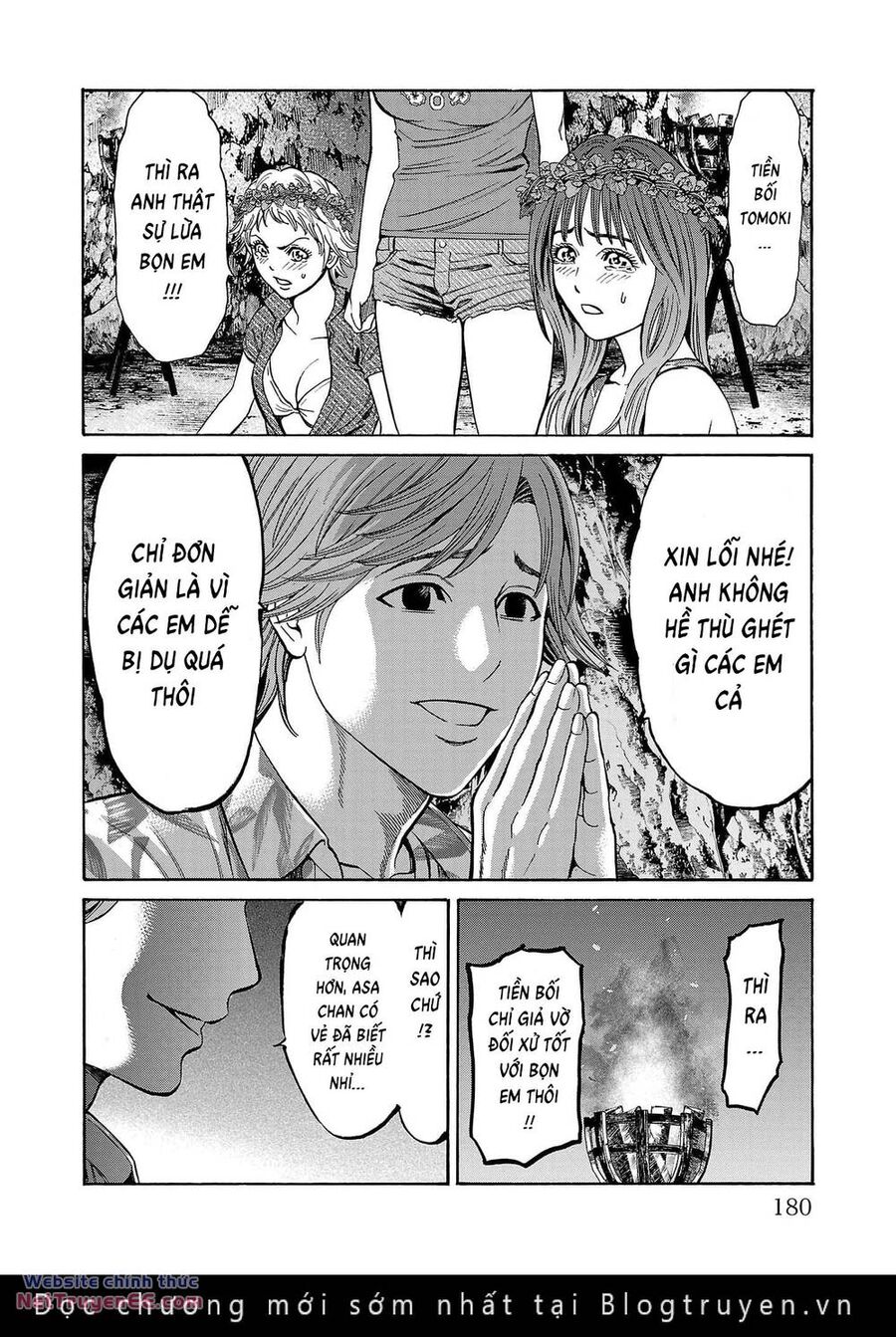Psycho X Past: Những Vụ Án Giết Người Kỳ Quái Chap 23 - Next Chap 24