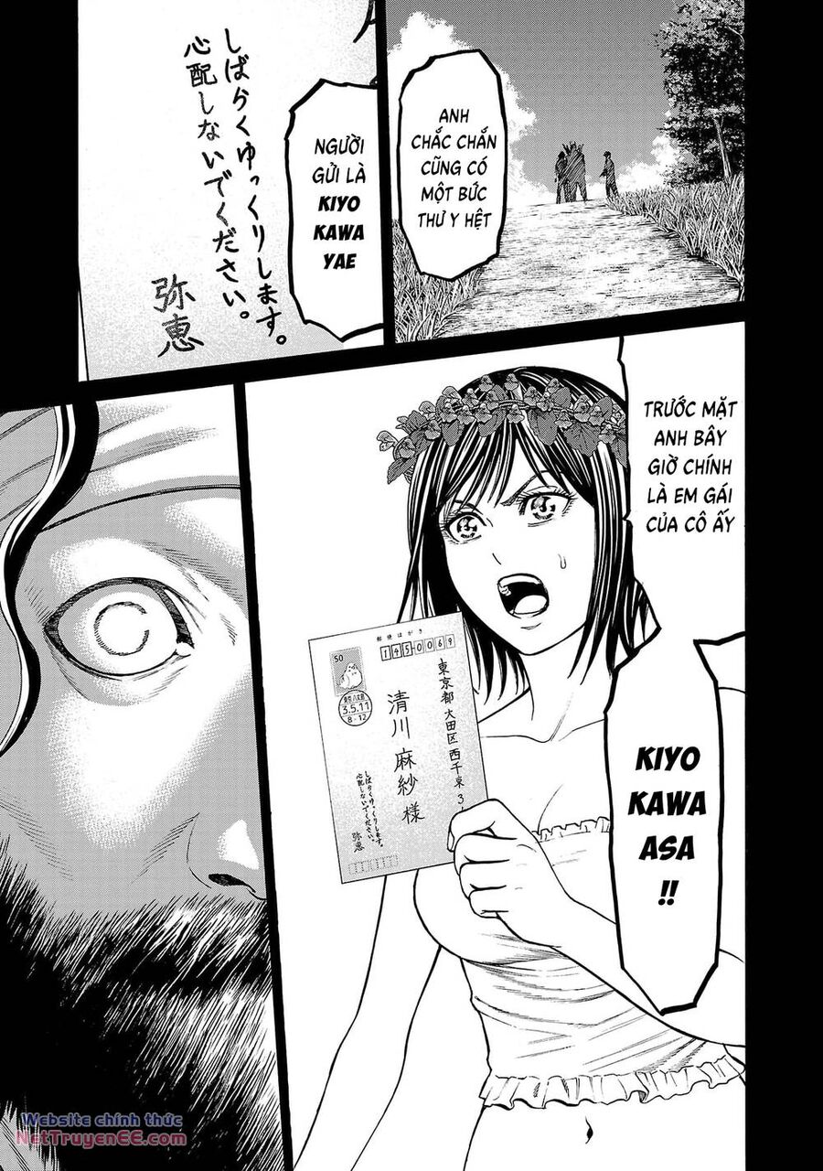 Psycho X Past: Những Vụ Án Giết Người Kỳ Quái Chap 24 - Next Chap 25